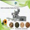 Food Frying Machine